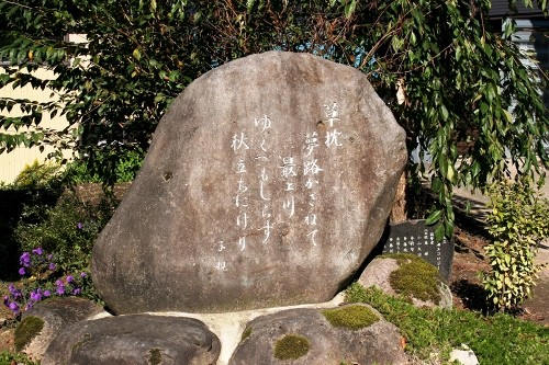 草枕夢路かさねて最上川ゆくえもしらず秋立にけり