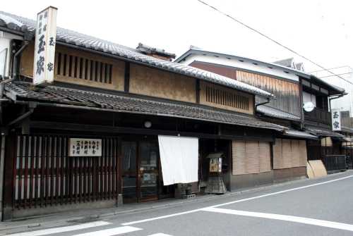玉家 深草稲荷御前町 伏見区 京都市