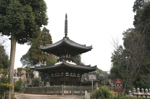 多宝塔 宝塔寺 伏見区 京都市