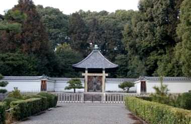 深草北陵（１２帝陵） 伏見区 京都市