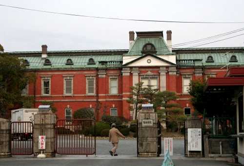 聖母学院 深草田谷町 伏見区 京都市