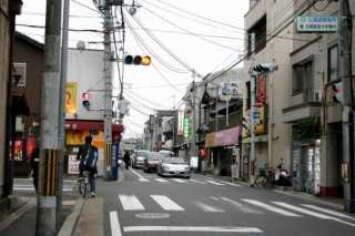 伏見街道 伏見区 京都市