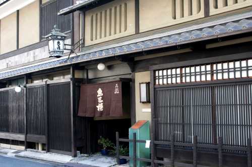 魚三楼 京町3丁目 伏見区 京都市
