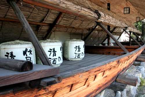 三十石船 月見館 伏見区 京都市