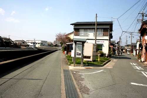 河崎3丁目 伊勢市 三重県