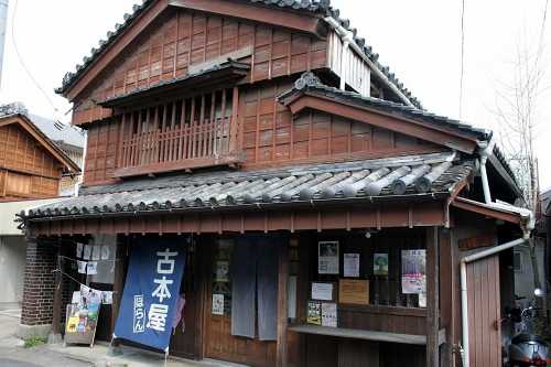 古本屋（辻村家） 河崎２丁目 伊勢市 三重県