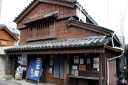 古本屋（辻村家） 河崎２丁目 伊勢市 三重県