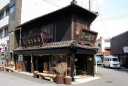 旧二見街道起点 本町 伊勢市 三重県
