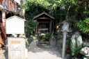茶屋庚申堂 二見町茶屋 伊勢市 三重県