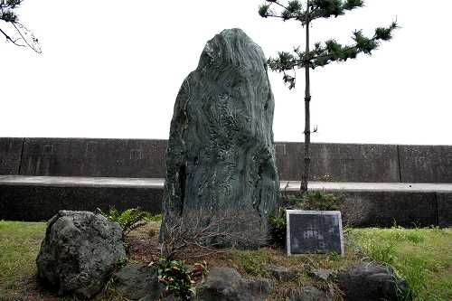本居宣長歌碑 二見町茶屋 伊勢市 三重県