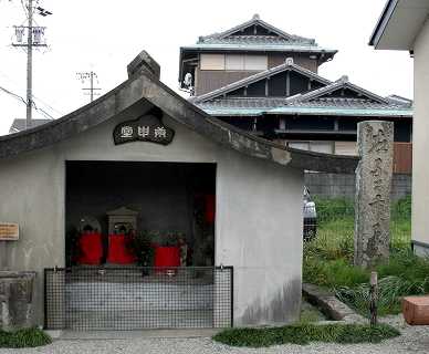 庚申堂・道標 黒瀬町 伊勢市 三重県