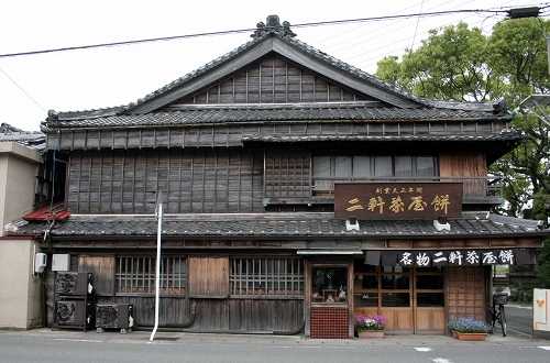 角屋 神久６丁目 伊勢市 三重県