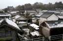 登米町