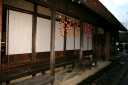 旧鈴木家武家屋敷「春蘭亭」 登米町