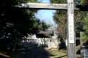 寺池城址公園 登米町