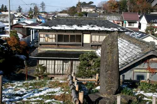 芭蕉翁一宿之跡碑 登米町 登米市