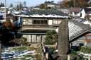 芭蕉翁一宿之跡碑 登米町 登米市