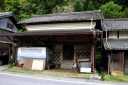 家並み 元町 上阿波 伊賀市 三重県