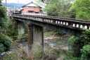 子延橋 旧平松宿 上阿波 伊賀市 三重県