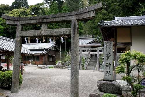葦神社 旧平松宿 上阿波 伊賀市 三重県