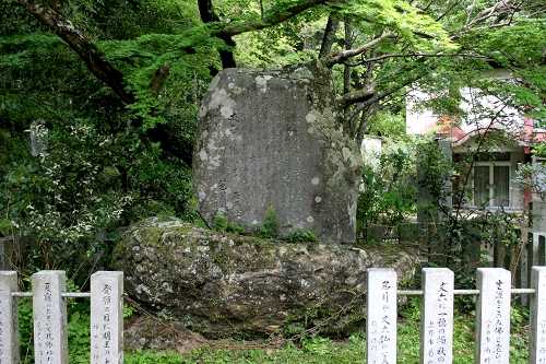丈六塚 新大仏寺 富永 伊賀市 三重県
