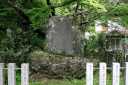 丈六塚 新大仏寺 富永 伊賀市 三重県