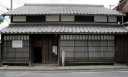 芭蕉翁生家 上野赤坂町 伊賀市 三重県