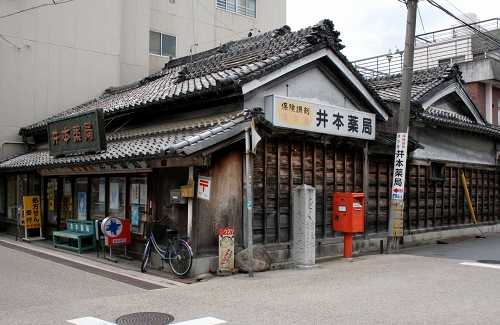 伊賀街道終点（大和街道合流点） 上野農人町 伊賀市 三重県