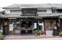 田山屋 上野農人町 伊賀市 三重県