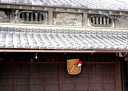 上野農人町 伊賀市 三重県