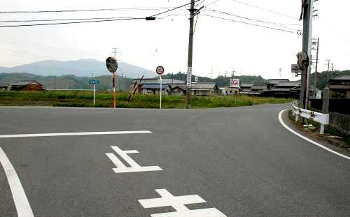 道標 美里町五百野 津市 三重県