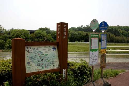 美里ガイドマップ 三郷 美里町 津市 三重県