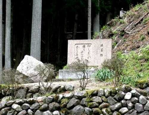 猿蓑塚 上阿波 伊賀市 三重県