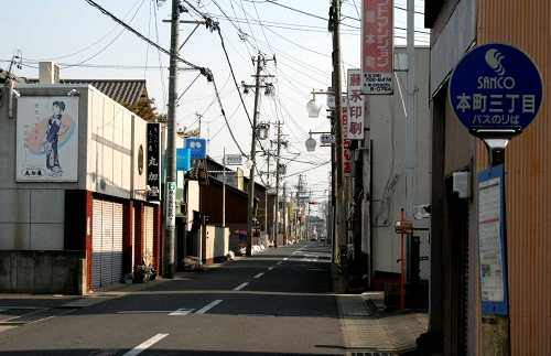 本町通り町並み 久居本町 津市 三重県