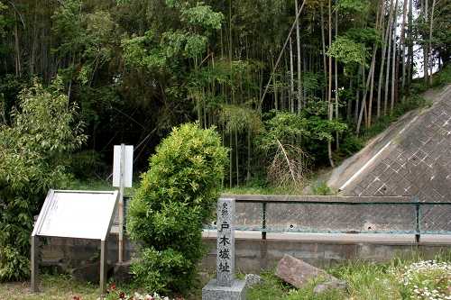 戸木（へき）城跡 戸木町 津市 三重県