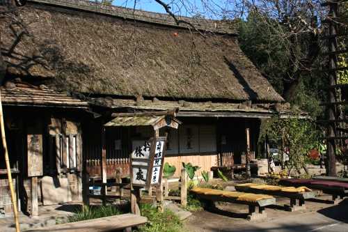 鹿火屋 上野原 上野田 吉岡町 北群馬郡 群馬県