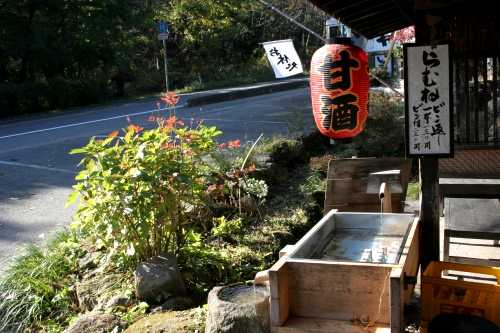 鹿火屋 上野原 上野田 吉岡町 北群馬郡 群馬県
