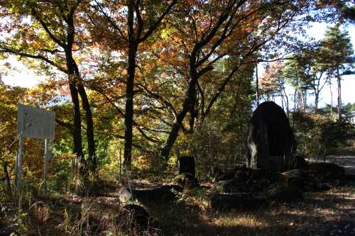 万葉歌碑 上野田 吉岡町 北群馬郡 群馬県