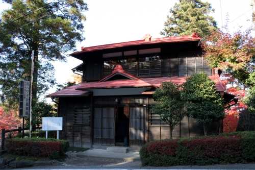 旧ハワイ公使別邸 伊香保 伊香保町 渋川市 群馬県