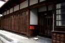 民家 楠原 芸濃町 津市 三重県