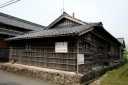 民家 中縄 芸濃町 津市 三重県