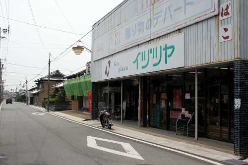 元旅籠井筒屋 椋本 芸濃町 津市 三重県