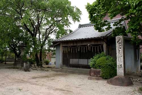 銭掛松 高野尾町 芸濃町 津市 三重県
