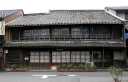 下村四郎氏宅（旅籠） 一身田町 津市 三重県