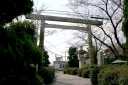伊勢神宮 二の鳥居 日永追分 追分１/２丁目 四日市市 三重県
