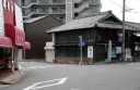 札の辻 神戸２丁目 鈴鹿市 三重県