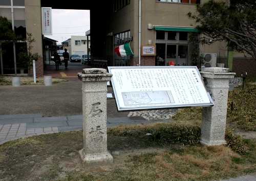 石橋 神戸2丁目 鈴鹿市 三重県