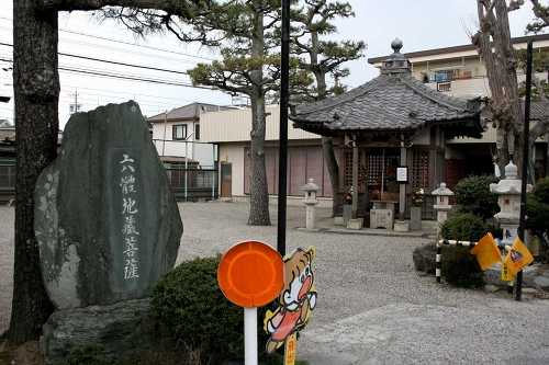 北の端の地蔵堂 東江島町 鈴鹿市 三重県