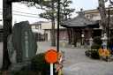 北の端の地蔵堂 東江島町 鈴鹿市 三重県