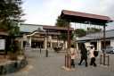 江島若宮八幡宮 東江島町 鈴鹿市 三重県